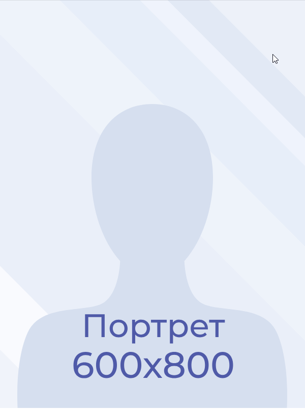 Екимовский Олег Георгиевич Екимовский Олег Георгиевич.